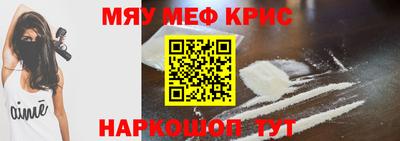 mix Заволжье