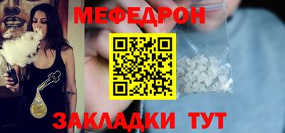 mix Заволжье