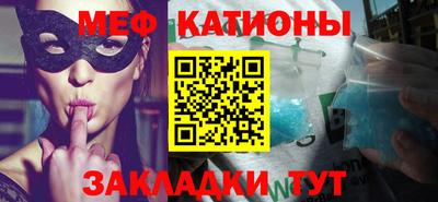 ПСИЛОЦИБИНОВЫЕ ГРИБЫ Жуковский