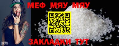 ПСИЛОЦИБИНОВЫЕ ГРИБЫ Жуковский