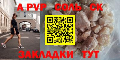ПСИЛОЦИБИНОВЫЕ ГРИБЫ Жуковский