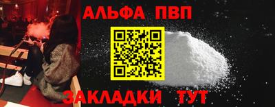 ПСИЛОЦИБИНОВЫЕ ГРИБЫ Жуковский