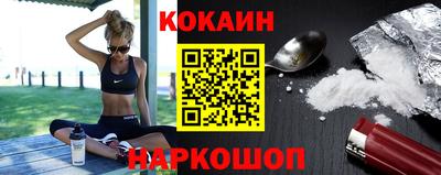 ПСИЛОЦИБИНОВЫЕ ГРИБЫ Жуковский