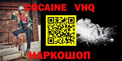 ПСИЛОЦИБИНОВЫЕ ГРИБЫ Жуковский