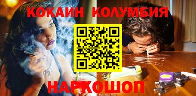 амф Заводоуковск
