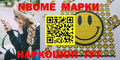 mix Заволжье