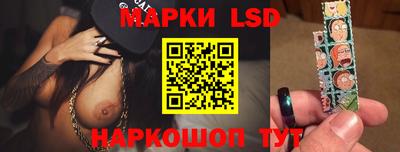 амф Заводоуковск