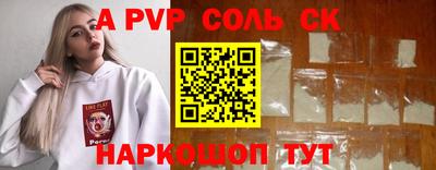 ПСИЛОЦИБИНОВЫЕ ГРИБЫ Жуковский