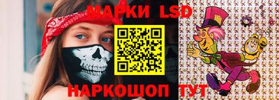 мяу мяу мука Дубна