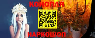 амф Заводоуковск