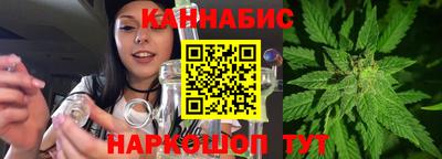 амф Заводоуковск