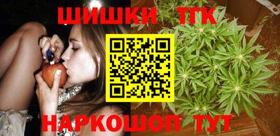 амф Заводоуковск
