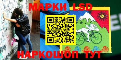 соль курить ск Донской