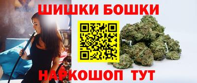 мефедрон мука Донецк