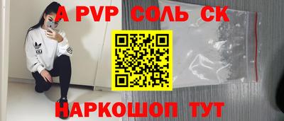 ПСИЛОЦИБИНОВЫЕ ГРИБЫ Жуковский