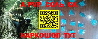 mix Заволжье