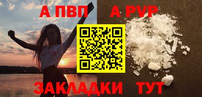 ПСИЛОЦИБИНОВЫЕ ГРИБЫ Жуковский