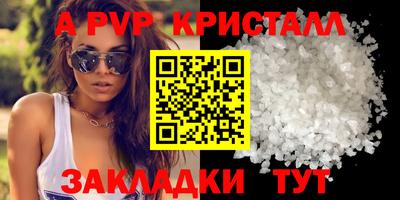 mix Заволжье