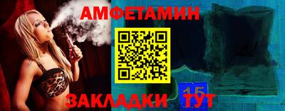 mix Заволжье