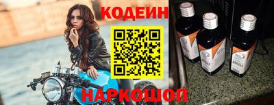 mix Заволжье
