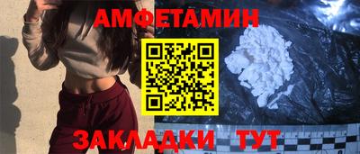 mix Заволжье