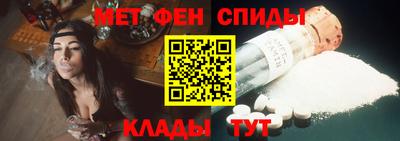 ПСИЛОЦИБИНОВЫЕ ГРИБЫ Жуковский