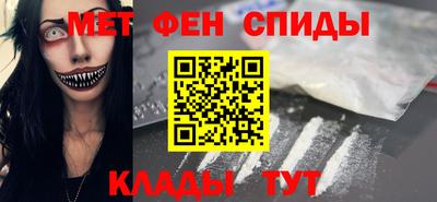 ПСИЛОЦИБИНОВЫЕ ГРИБЫ Жуковский