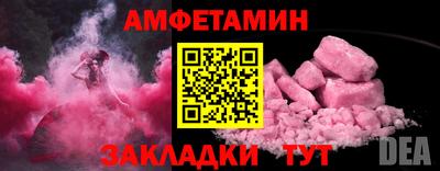 mix Заволжье