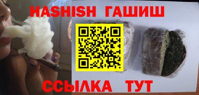 амф Заводоуковск