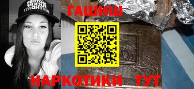 mix Заволжье