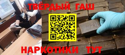 амф Заводоуковск