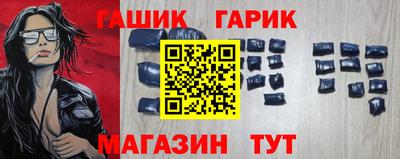 мефедрон мука Донецк