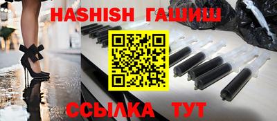 мяу мяу мука Дубна