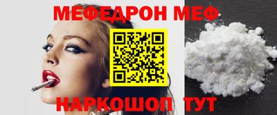 ПСИЛОЦИБИНОВЫЕ ГРИБЫ Жуковский