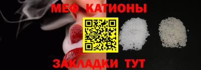 mix Заволжье