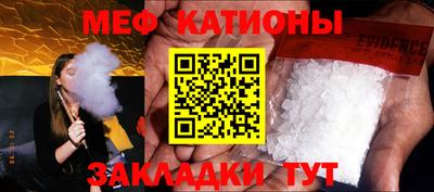 mix Заволжье
